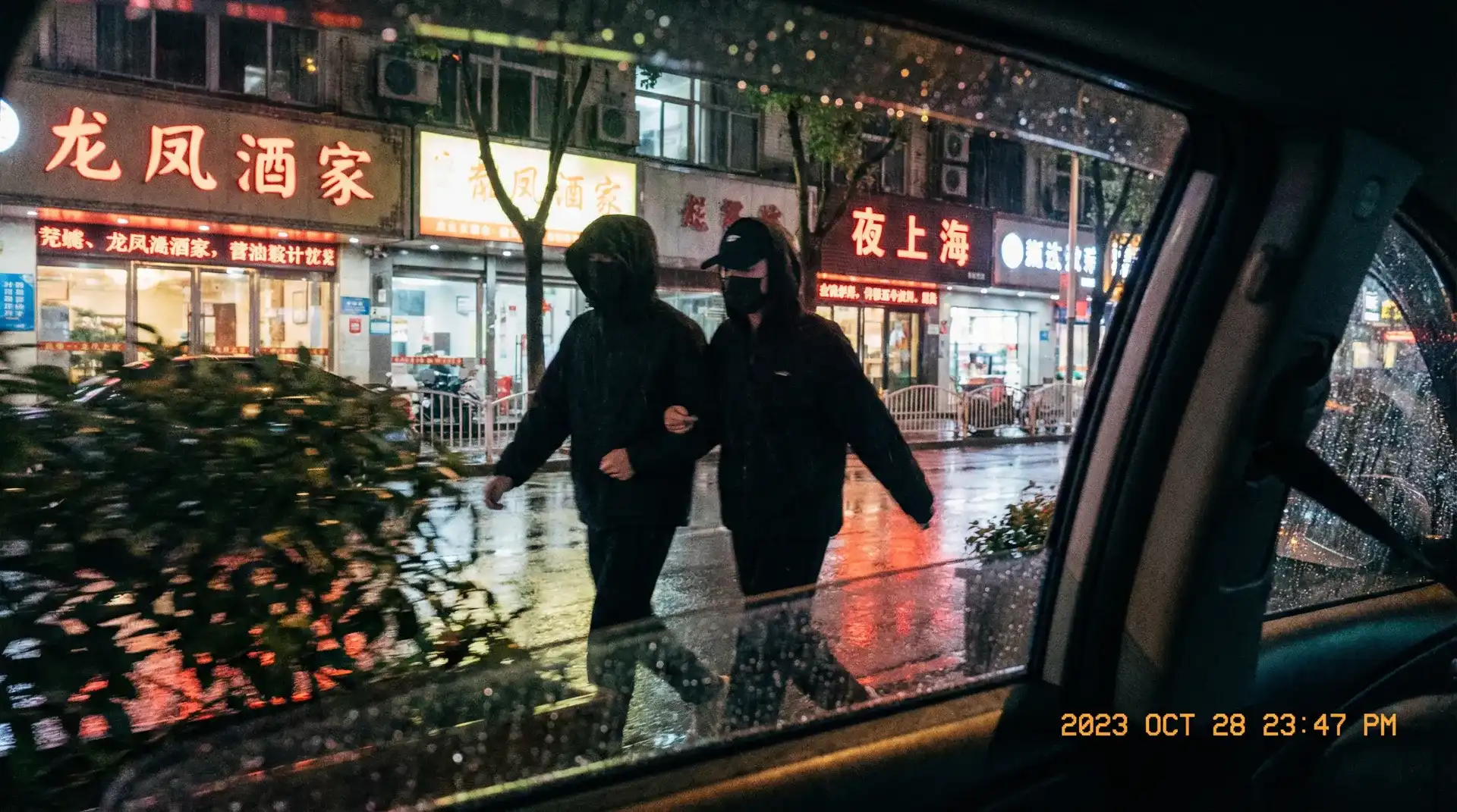 [浅野心]浅野心最新地址_真实可靠浅野心自媒体 - 顶流明星深夜密会现场抓拍照片